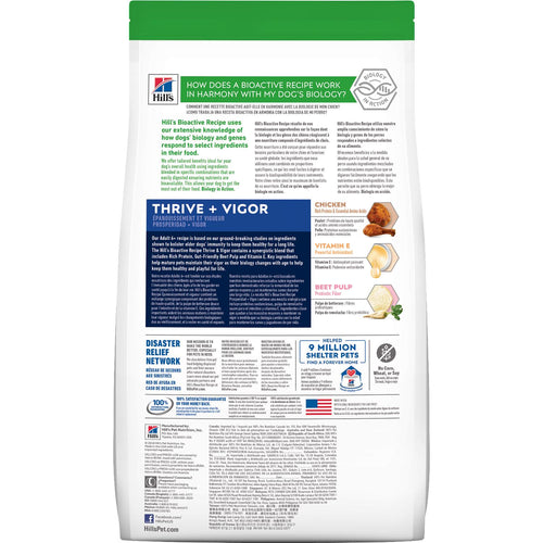 Hill's® Bioactive Recipe Adult 6+ Large Breed Thrive + Vigor dog food
