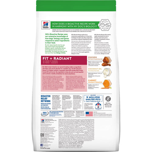 Hill's® Bioactive Recipe Adult Small Breed Fit + Radiant dog food
